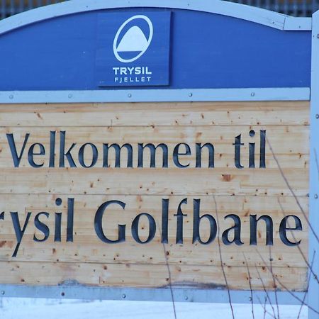 Trysilfjellet Leilighetshotell 外观 照片