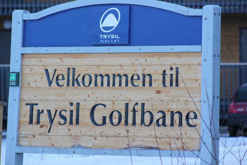 Trysilfjellet Leilighetshotell 外观 照片